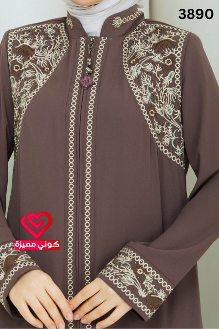 عباة تطريز 3890 بيج